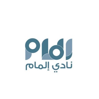 Telegram profile photo for كلية العلوم - جامعة جدة