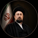 Telegram profile photo for آیت الله سید حسن خمینی