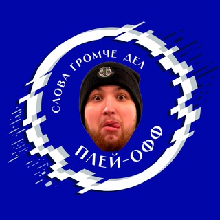Telegram group profile photo for Покровка