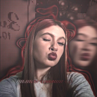 Telegram profile photo for вампиры рови