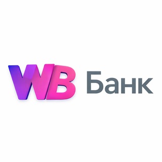 Telegram profile photo for WB Банк