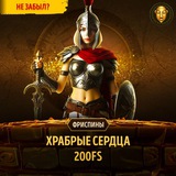 Telegram profile photo for Игровые автоматы помидоры с шансом на реальный выигрыш