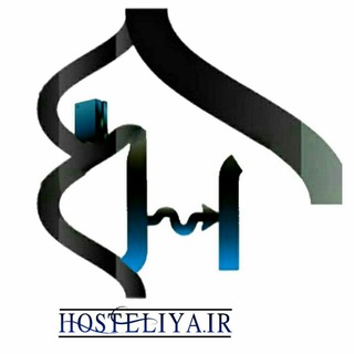 Telegram profile photo for ایلیاهاست | خرید هاست ربات پایتون و سایت وردپرس و تلگرام 