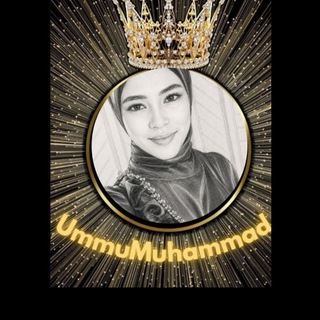 Telegram profile photo for UmmuMuhammad || SMM💻👩💻