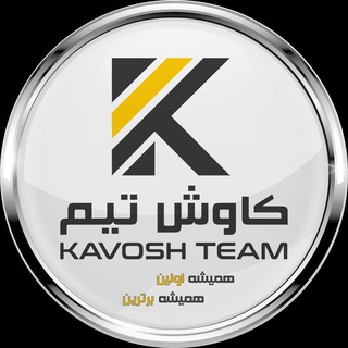 Telegram profile photo for Kavoshteam