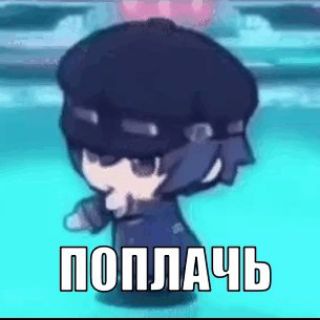 Telegram profile photo for Аниме. Резерв