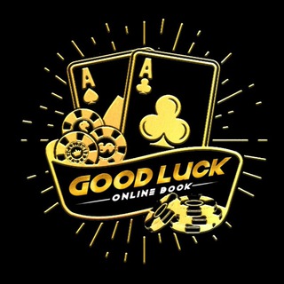 Telegram profile photo for Good Luck Online Book
