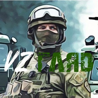 Telegram profile photo for VZгляд