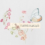 Telegram profile photo for โ. ๐ ๐๐น๐ผ๐๐ถ๐ป๐ด ๐๐น๐ถ๐ด๐ต๐ โหโก