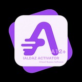 Telegram profile photo for iAldazActivator