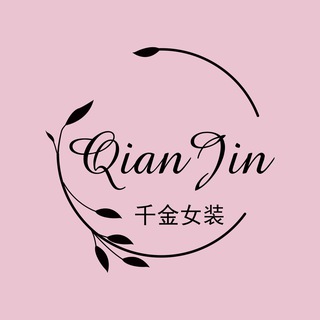 Telegram profile photo for 千金时尚女装👙(水沟谷实体店)