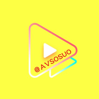 Telegram profile photo for AV搜索