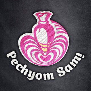 Telegram profile photo for Pechyom_sami Рецепты/Торты/Выпечка/Декор тортов/МК/Кондитерский марафон