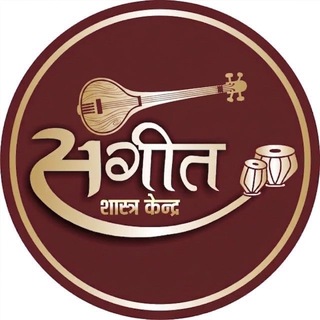 Telegram profile photo for SSK RAJASTHAN