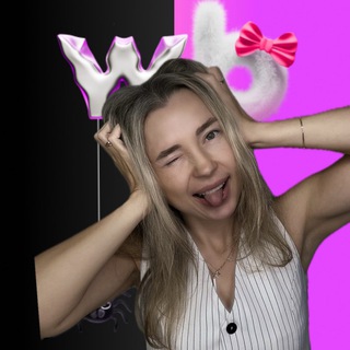 Telegram profile photo for WB/OZON/ЯМ | СКИДКИ | ОБЗОРЫ