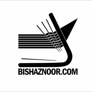 Telegram profile photo for bishaznoor