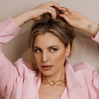 Telegram profile photo for Катя Гас тебе написала