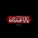Telegram profile photo for الأشـــتر جـواد
