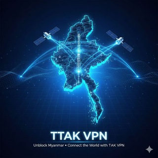 Telegram profile photo for TTAK VPN V2 DAILY FREE
