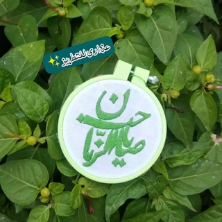 Telegram profile photo for متجر عذاري 🧵🧵🪡🧶