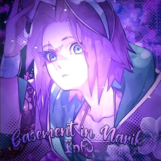 Telegram profile photo for 𝗜𝗡𝗙𝗢 |✧| 𝗕𝗮𝘀𝗲𝗺𝗲𝗻𝘁 𝗶𝗻 𝗡𝗮𝗿𝗶𝗸 𐙚