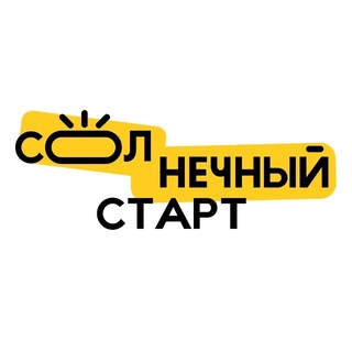Telegram profile photo for Sunny Start Санни Старт