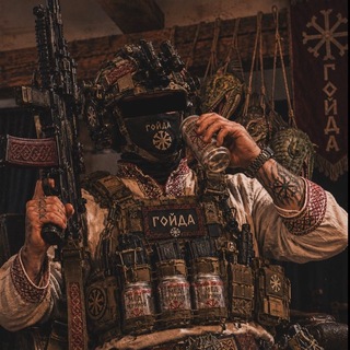 Telegram profile photo for Глубинный народ
