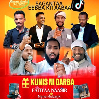 Telegram profile photo for Jundi Tech online Ethiopia