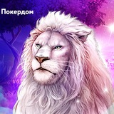 Telegram profile photo for Где найти самые заманчивые промокоды на фриспины в онлайн казино