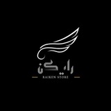 Telegram profile photo for مـتجر رايكان'Raiken✈️
