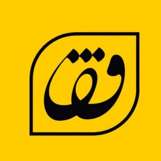 Telegram profile photo for قزوین نیوز