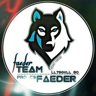 Telegram profile photo for ๐ง</> FAEDER | CH ๐ฉโฏ
