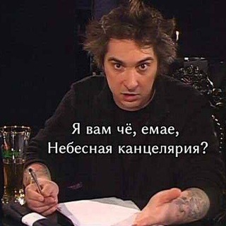 Telegram profile photo for Мама я панк 🕯️