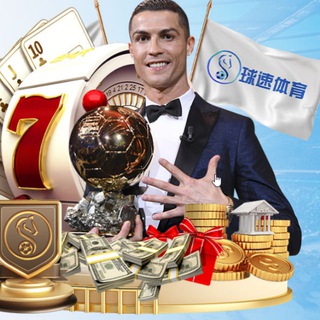 Telegram profile photo for 球速体育诚招代理、55%—70%佣金合作共赢
