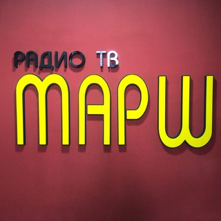 Telegram profile photo for RTV Marš