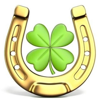 Telegram profile photo for ПОВЕЗЛО🍀