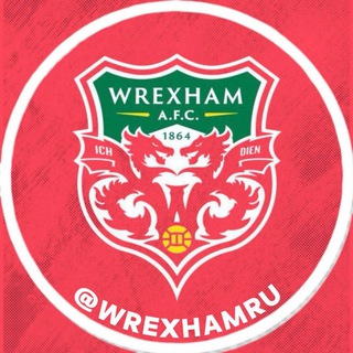 Telegram profile photo for WREXHAM AFC | РЕКСЕМ АФК