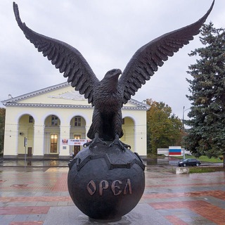 Telegram group profile photo for Барахолка Орёл. Доска объявлений купи продай.