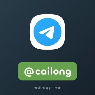 Telegram profile photo for @cailong 彩龙🐉