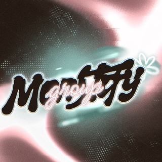 Telegram profile photo for ˗ˏˋ 𝓂𑄝𝓷s͎𝕥Ꭵᠻყ あ 🪷 “