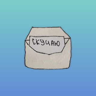 Telegram profile photo for MailMaster