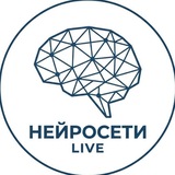 Telegram profile photo for Лаборатория Промптов | Crystal