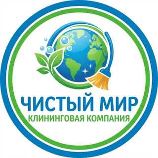 Telegram profile photo for Чистый мир