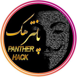 Telegram profile photo for فروشگاه پانتر هک