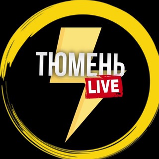 Telegram profile photo for Тюмень Live