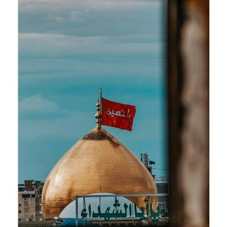 Telegram profile photo for احادیث ناب