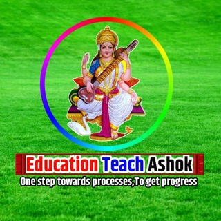 Telegram profile photo for पंचायत सहायक अध्यक्ष संघ