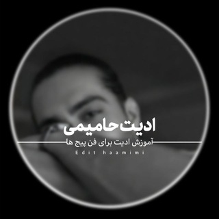 Telegram profile photo for 𝙀𝙙𝙞𝙩𝙝𝙖𝙢𝙞𝙢𝙞