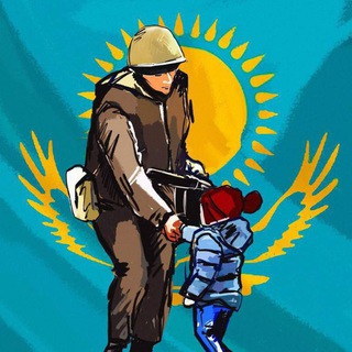 Telegram profile photo for Qazaq Stories 🇰🇿