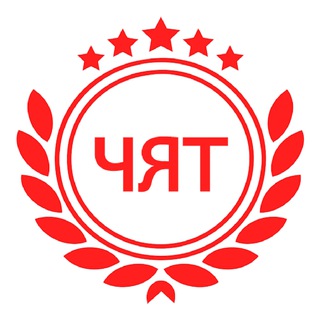 Telegram group profile photo for Soviet Games